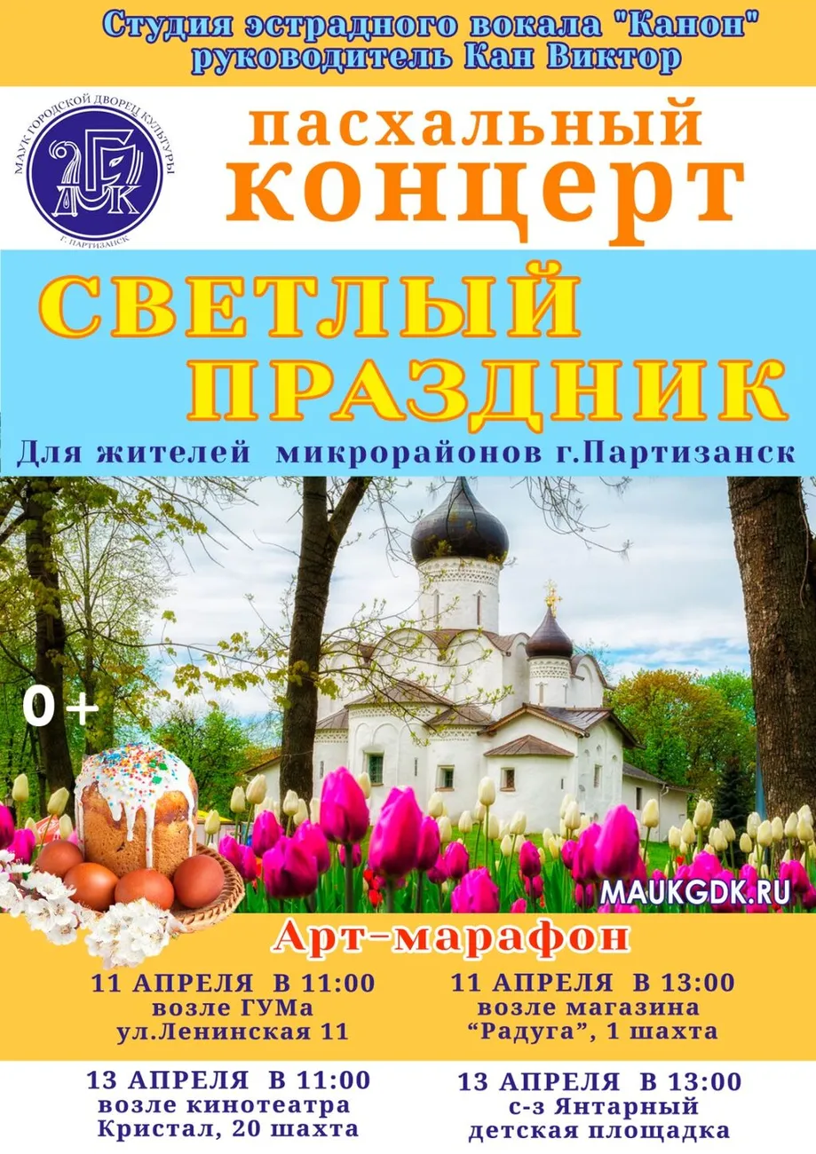 WhatsApp Image 2023-03-30 at 11.59.14 (1)