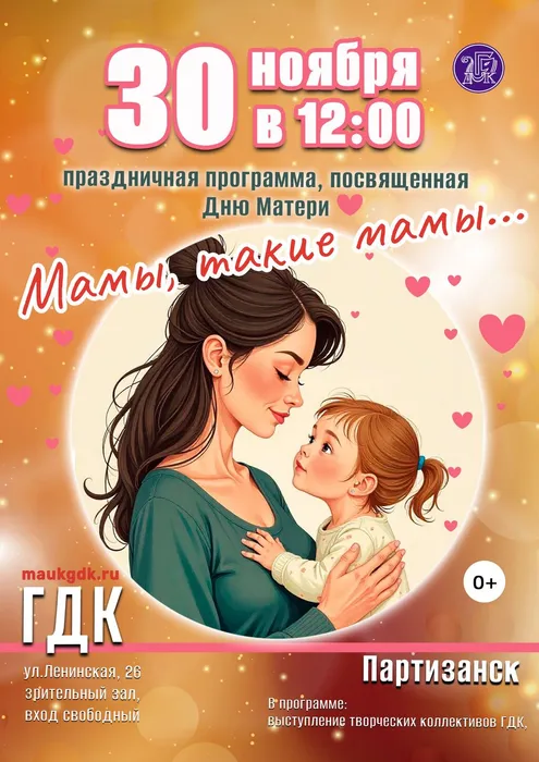 WhatsApp Image 2025-11-13 at 15.54.53 (1)