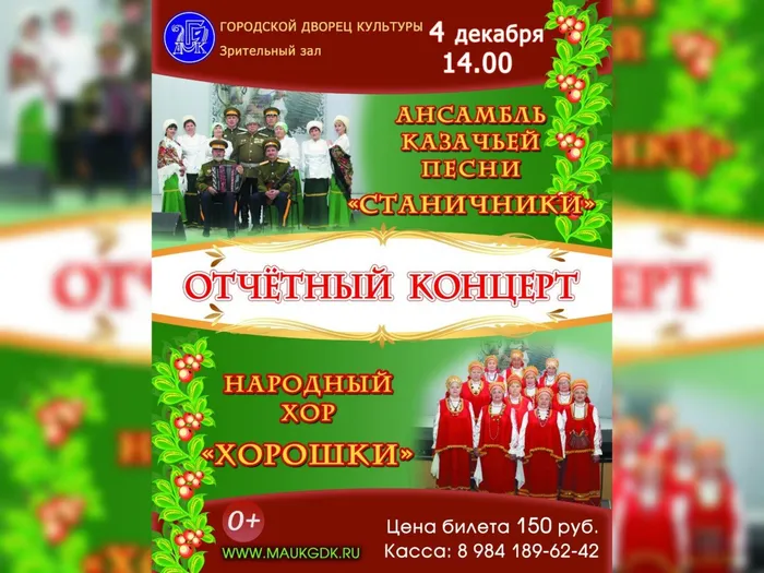 InShot_20211130_101520545