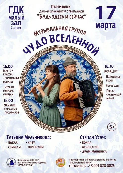 photo_5274097265876342715_y