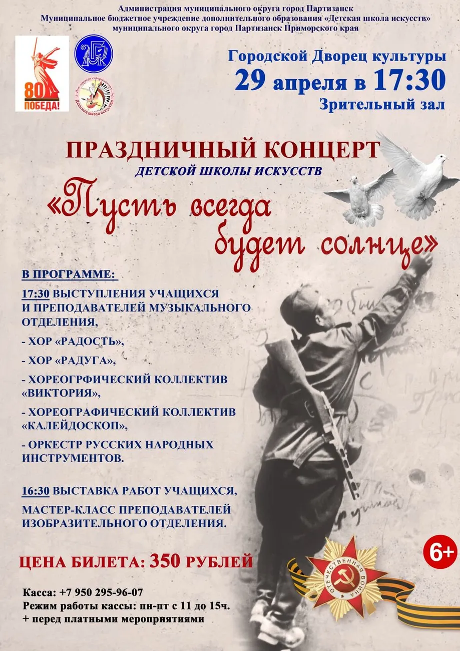 WhatsApp Image 2025-04-09 at 16.09.23