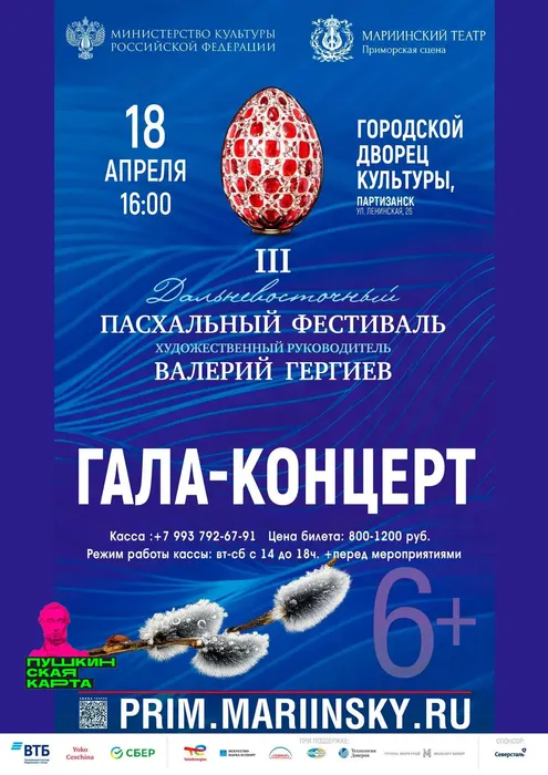 IMG_20260413_113103_754