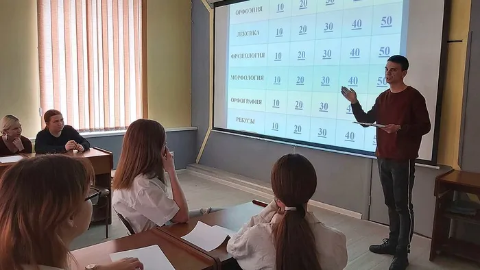 Викторина по рус яз 2