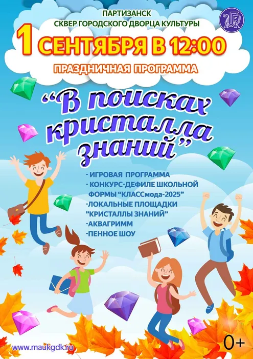 WhatsApp Image 2025-08-18 at 17.49.01