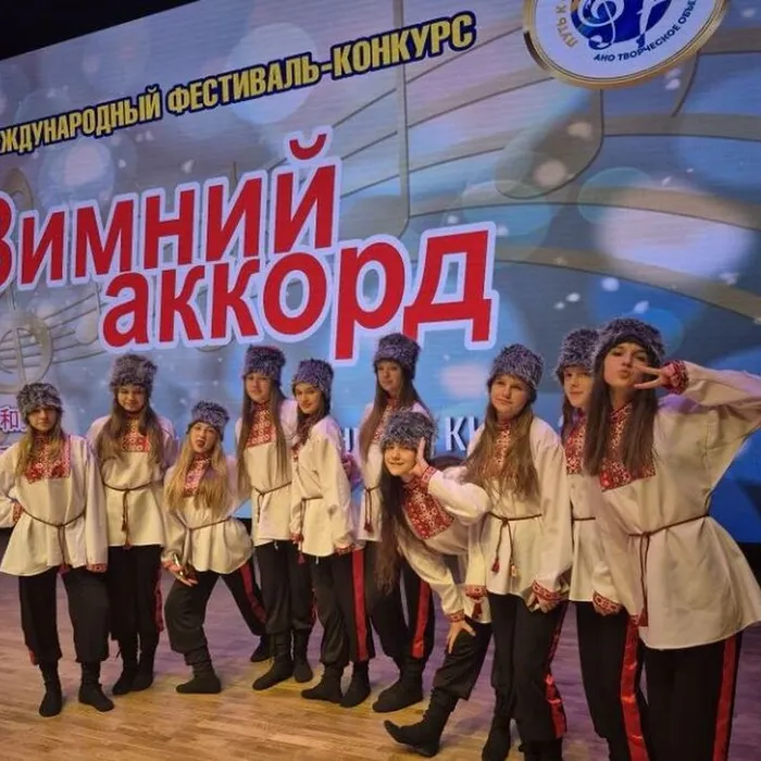 Новые горизонты творчества: успехи коллективов ГДК в Китае