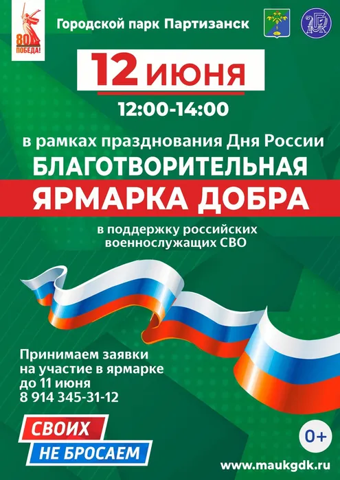 WhatsApp Image 2025-06-02 at 17.05.42