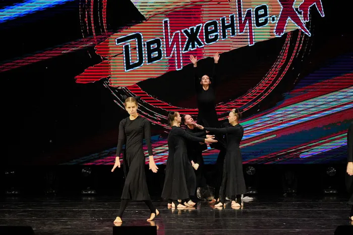 Танц кол Мистерия на Движение.Ха г. Хабаровск 11.2024 (4)