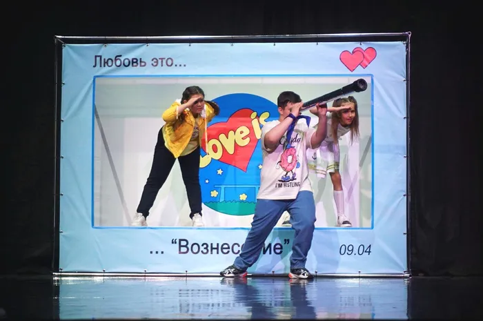 Школа ведущих.JPG
