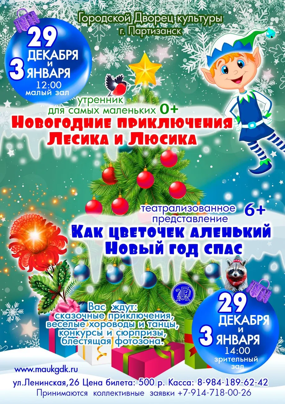 WhatsApp Image 2024-11-28 at 12.48.26