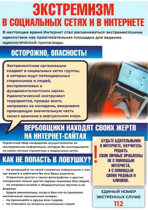 izmOlwc7IC0_0